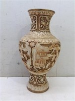 Ornate Vase  Seems to Be Copper Lined  19"T