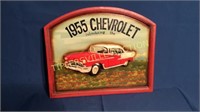 1955 chevy Decor sign 25" x 20"