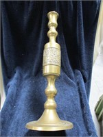 Large brass candlestick