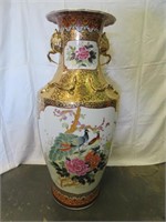 3' 7" Tall Chinese Vase