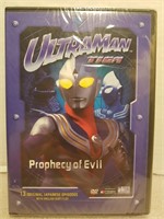 DVD - Ultraman: Prophecy of Evil - Japanese Episo