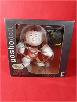 Gosho Doll traditional