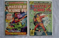 Marvel Master Of Kung Fu Vol. 1 Issues 40,41