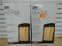 Electric Tower Heaters