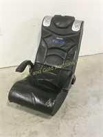 Rocker Pulse leather gaming chair