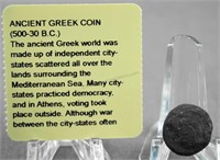 Ancient First Century Greek Coin