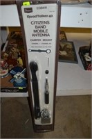 Sears CB Mobile Antenna (New OLD Stock)