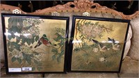 LOT OF 2 LACQUERED ASIAN ART