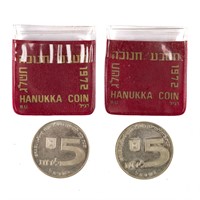 [World] 2-1972 Silver Israel Hanukkah Coins