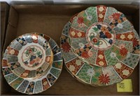 MISC. HAND PAINTED ORIENTAL CHINA