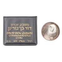 [US] David Ben Gurian Silver Israel Commemorative