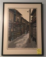 SIGNED AND NUMBERED PRINT, 1976, S. KONISKL