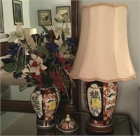 MATCHING ORIENTAL LAMP AND GINGER JAR