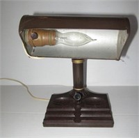 Vintage Atlas Appliance Corp. desk lamp. Measures