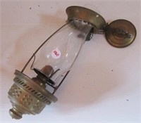 Vintage hanging kerosene lamp. Measures 12" tall.