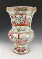 FAMILLE ROSE VASE WITH PALACE SCENES