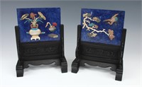 PAIR OF CHINESE LAPIS TABLE SCREENS