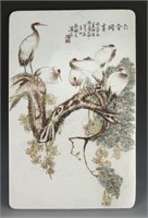 CHINESE PLAQUE OF CRANES IN TREE
