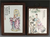 PAIR OF CHINESE PLAQUES