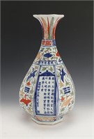 VASE WITH I CHING MARKS AND CRANES