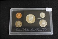 1992-S SILVER PROOF SET WITH COA