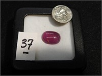 Large Ruby Gemstone - 13 mm long