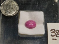 Pink Ruby Gemstone   9mm long
