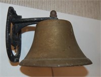 Small Brass School Bell