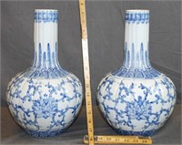 Pair Of Large Blue And White Chinese Vases.