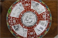 Taiwan Decorative Platter