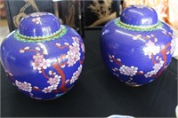 Two Matching Cloisonné Ginger  Jars