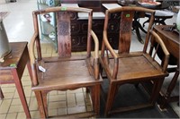 Antique Chinese Ancestor Chairs