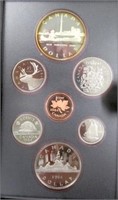 1984 Royal Mint Coin Set