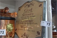 SERENITY POEM PLAQUE