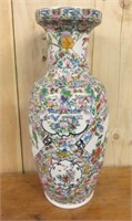Large Chinese Deocrated Vase