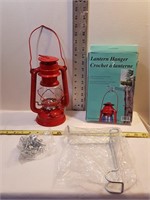 Lantern/Lantern Holder