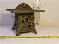 Vintage Cast Iron Pagoda