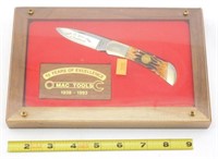 Lot #177 - Mac Tools 1993 55 years of excellence