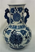 Blue & white DBL Handle Porcelain Vase