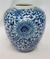Blue & White Porcelain Ginger Jar