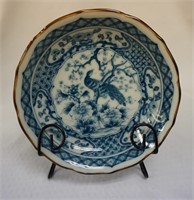 Small Porcelain Bowl Asian Design