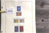 1967 United Nations Collector Stamps