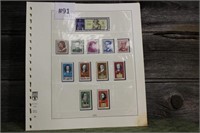 1973 Deutsche Demokratische Republik Stamps