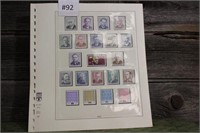 1974 Deutsche Demokratische Republik Stamps