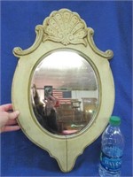 antique wooden oval wall mirror