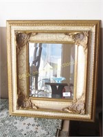 18 1/2" x 20 1/2" framed beveled hanging mirror
