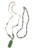 (2) Fashion Necklaces W/ Copper, Turquoise, Jade