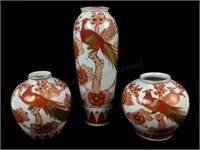 (3) Gold Imari Cherry Blossom Hand Painted Vases