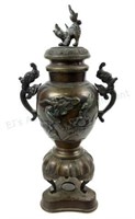 Vintage Chinese Brass Urn Incense Burner
