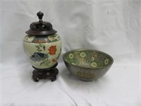 HANDPAINTED ORIENTAL GINGER JAR AND BOWL 8.5"T